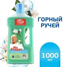 Средство моющее Mr. Proper горный ручей и прохлада, 1 л