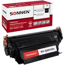 Картридж Sonnen SH-Q2612XL