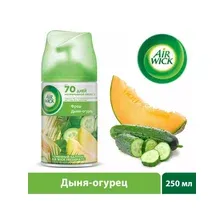 Сменный флакон AIR WICK Fresh Matic Микс дыня-огурец 250 мл 0011169314