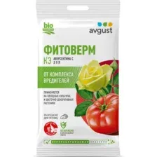 Инсектицид Avgust Фитоверм (4мл)