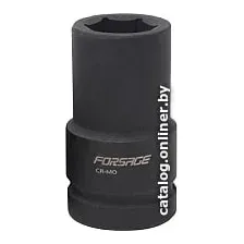 Головка слесарная FORSAGE F-48510050