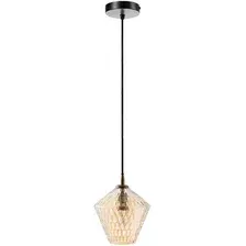 Подвесная люстра Bergenson Bjorn Mystic Aura BB0000549 (янтарно-золотой)