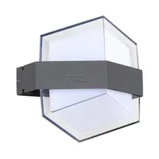 Уличный настенный светильник Novotech Kaimas 358575