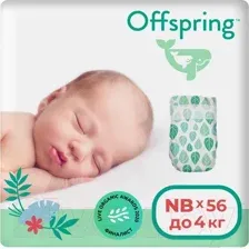 Подгузники детские Offspring NB 2-4кг Листочки / OF01NB56L (56шт)