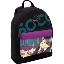 Школьный рюкзак Erich Krause EasyLine 17L Cat Boss / 62818