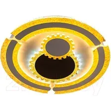 Потолочный светильник Aitin-Pro H6426-2