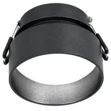 Точечный светильник Favourite Inserta 2886-1C