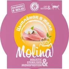 Molina Консервы для котят (Цыпленок в желе) 75 г