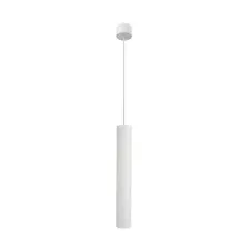 Точечный светильник Arte Lamp Ridget A1526SP-1WH