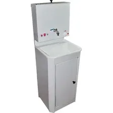 Умывальник для дачи Мастерица 15L с ЭВН / WH-15mpp (белый)