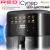 Аэрогриль (аэрофритюрница) RED Colorsense W261