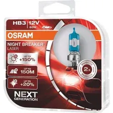 Галогенная лампа Osram HB3 9005NL-HCB 2шт