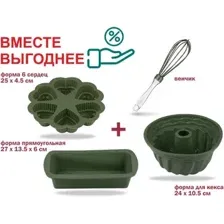 Набор Perfecto Linea Natural Green 20-012818-К (4 предмета)