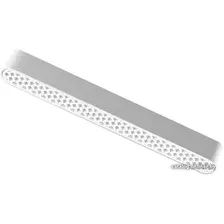 Трековый светильник Novotech Smal Shino 359081 LED 12W 4000K 720Лм