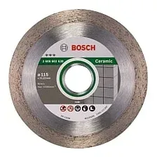 Отрезной алмазный диск Bosch 2.608.602.630