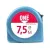 Рулетка SmartBuy SBT-MTP-7525P1