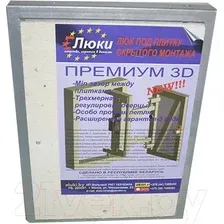Люк Eluki Премиум 3D (40x60 см)