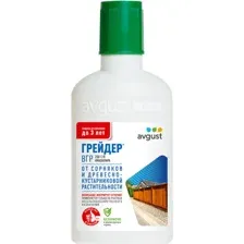 Гербицид - Грейдер, 100 мл