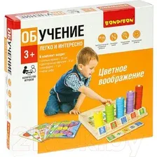 Развивающая игра Bondibon Цветное воображение / ВВ4863