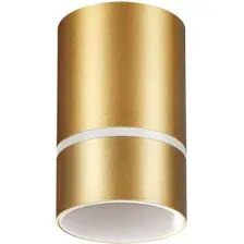 Точечный светильник Novotech Elina 370734