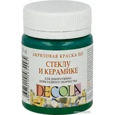 Акриловая краска Decola по стеклу и керамике 50 мл 4028722 зеленый средний