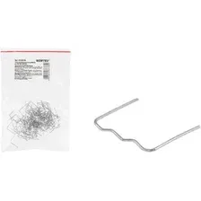 Скоба Wortex волнообразная для WG 7001, WG 7002 0323337 (100 шт)