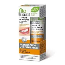 Зубной порошок ФИТОКОСМЕТИК Fito доктор Безопасное отбеливание, 45 мл