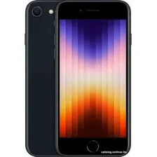 Телефон Apple iPhone SE 2022 128GB (полночный)
