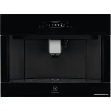 Кофемашина Electrolux KBC85Z