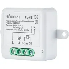 Умное реле Hommyn Zigbee RLZBNN01
