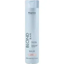 Оттеночный бальзам для волос Kapous Blond Bar Питательный Серебро (300мл)