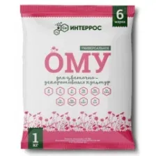 Удобрение Интеррос ОМУ Цветочное 1 кг