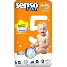 Трусики-подгузники Senso Baby Simple Junior 5 XL (3x38 шт)