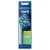 Набор насадок для зубной электрощетки Oral-B CrossAction EB50_4 (4шт)