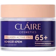 CLAIRE Collagen Active Pro Ночной крем 65+, 50 мл
