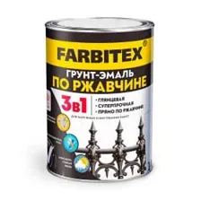 Грунт-эмаль по ржавчине 3 в 1 FARBITEX красный,  1,8 кг