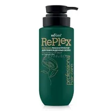 Бальзам-реконструктор для поврежденных волос Professional HAIR CARE 400 мл