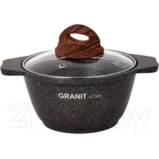Кастрюля Kukmara кго62а