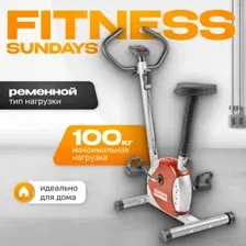 Велотренажер Sundays Fitness Simple Line ES-8001 (красный)