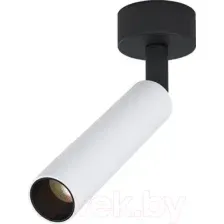 Точечный светильник Elektrostandard Diffe 85268/01 (белый/черный)