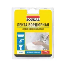 Самоклеящаяся бордюрная лента для ванн и раковин 60мм х 3,35м Soudal