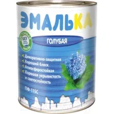 Эмаль Эмалька ПФ-115 С (900мл, голубой)