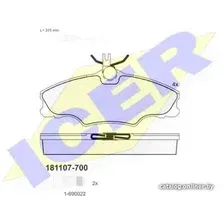 Тормозные колодки Icer 181107700