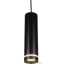 Трековый светильник Omnilux Domenica OML-100516-12