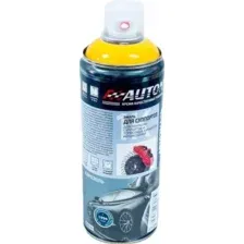 Эмаль автомобильная AUTON для суппортов ATN-A07643 (520мл, желтый)