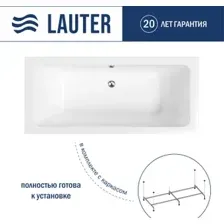 Ванна Lauter Olympia 170x75 21100075 (с каркасом)