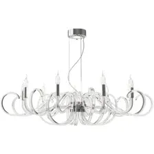 Подвесная люстра Maytoni Atlanta MOD051PL-09TR