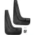 Комплект брызговиков FROSCH NLF.75.14.F13 для Geely Atlas (2шт, передние)