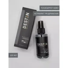Лосьон после бритья DESTIN DSN201 SILVER 100 мл
