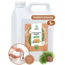 Мыло жидкое хозяйственное Grass с маслом кедра 5 кг GRASS 125581